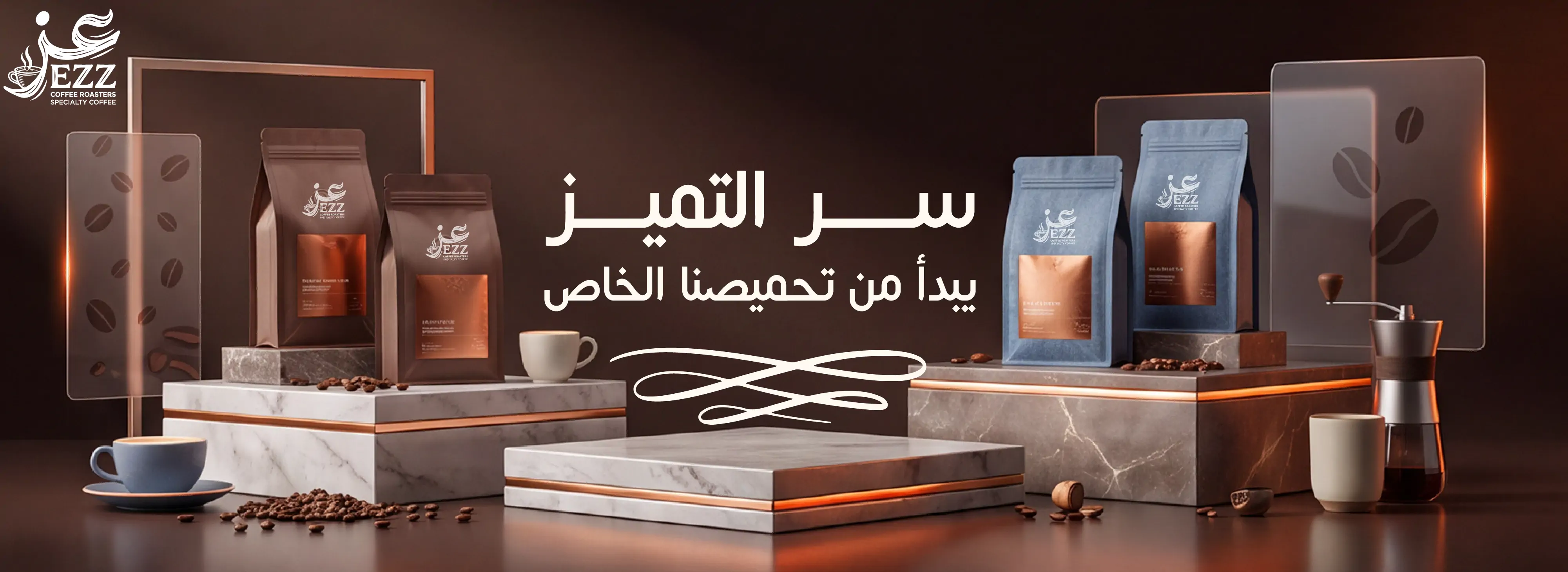 furniture-slideshow